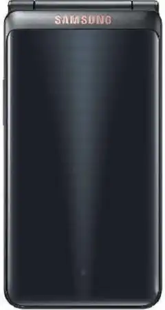  Samsung Galaxy Folder 2 prices in Pakistan